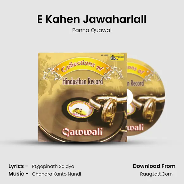E Kahen Jawaharlall mp3 song