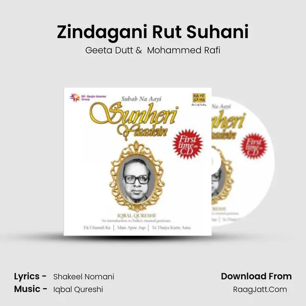 Zindagani Rut Suhani Cover