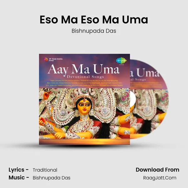 Eso Ma Eso Ma Uma MP3 Song by Bishnupada Das Cover