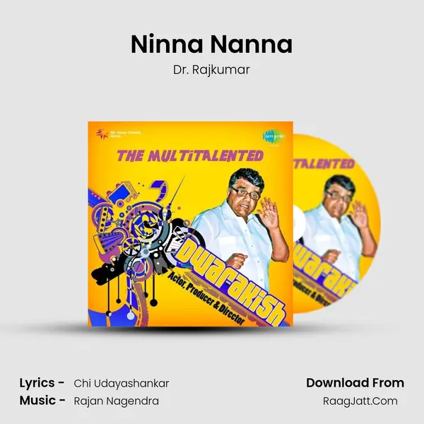 Ninna Nanna Cover