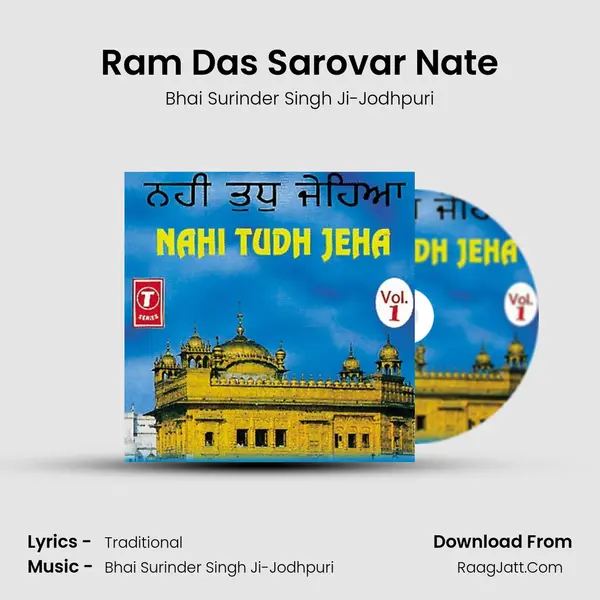 Ram Das Sarovar Nate MP3 Song by Bhai Surinder Singh Ji-Jodhpuri Cover