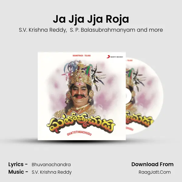 Ja Jja Jja Roja MP3 Song by S.V. Krishna Reddy Cover