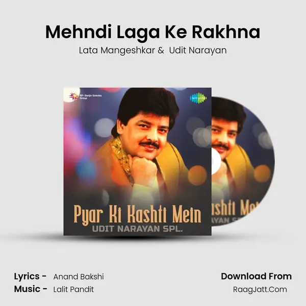 Mehndi Laga Ke Rakhna Cover