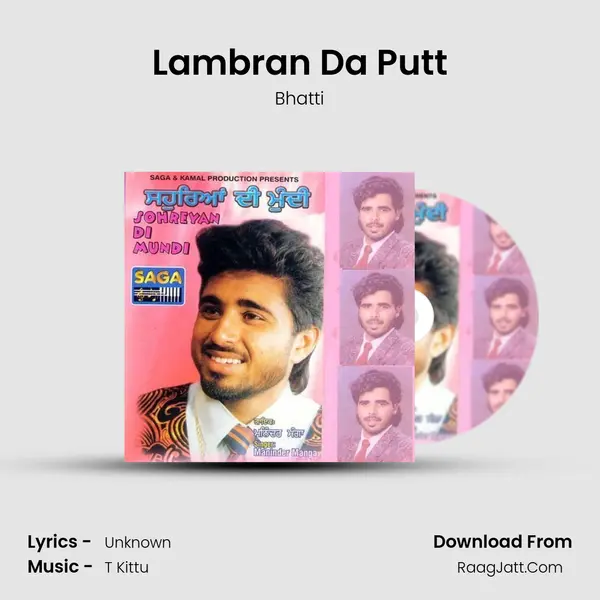 Lambran Da Putt mp3 song