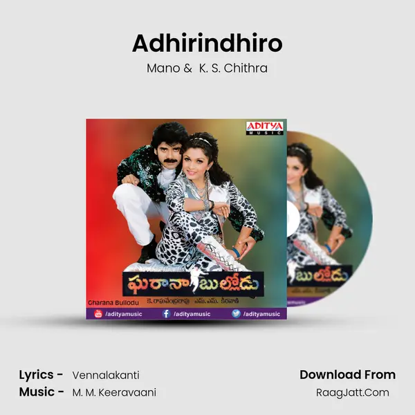 Adhirindhiro MP3 Song by Mano Cover