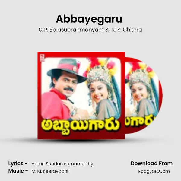 Abbayegaru (Full Length Audio Cinema) - Chitra