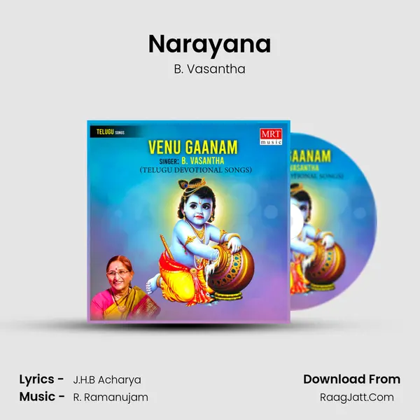 Narayana MP3 Song by B. Vasantha Cover