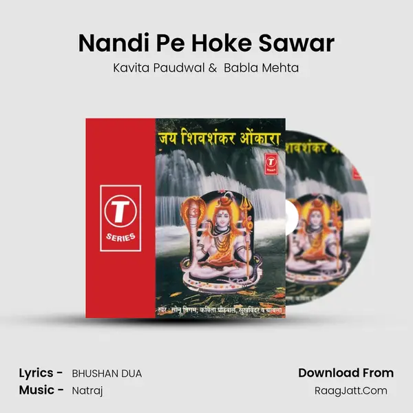 Nandi Pe Hoke Sawar MP3 Song by Kavita Paudwal Cover