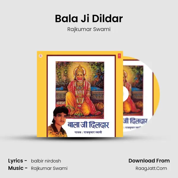 Bala Ji Dildar MP3 Song by Rajkumar Swami Cover