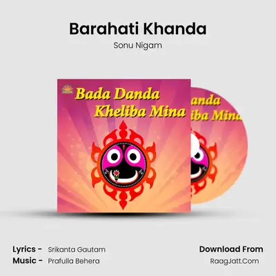 Barahati Khanda Cover