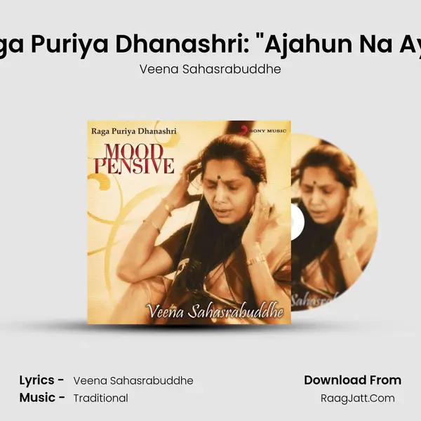 Raga Puriya Dhanashri: 
