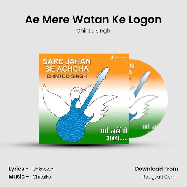 Ae Mere Watan Ke Logon MP3 Song by Chintu Singh Cover