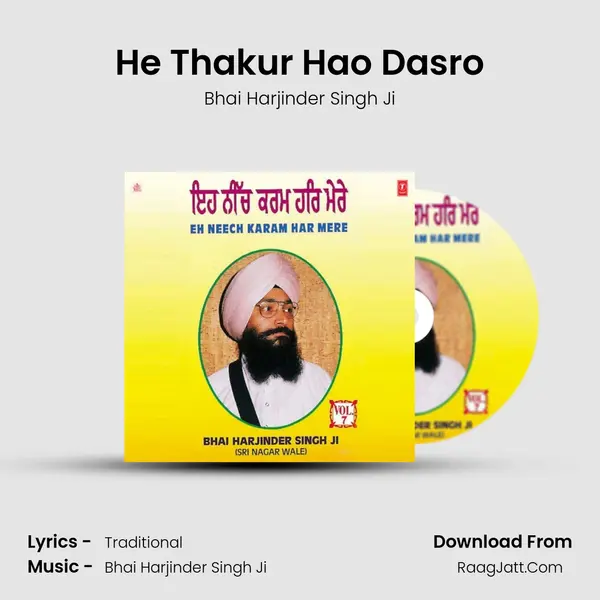 He Thakur Hao Dasro MP3 Song by Bhai Harjinder Singh Ji Cover