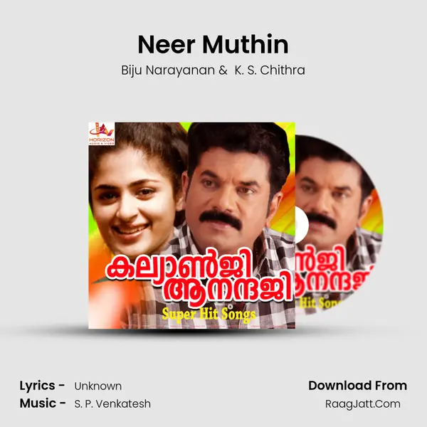 Neer Muthin MP3 Song by Biju Narayanan Cover