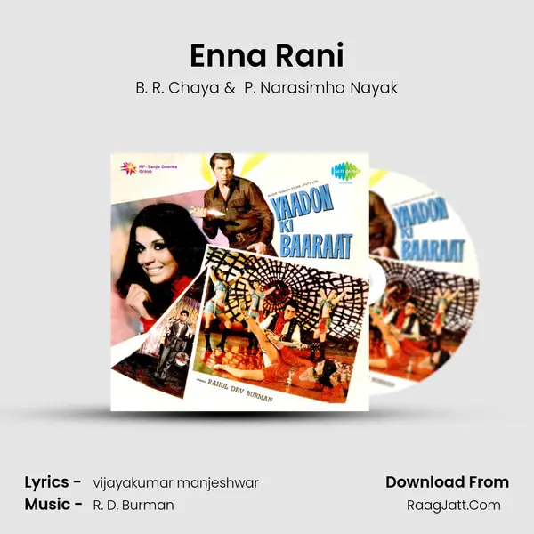 Enna Rani MP3 Song by B. R. Chaya Cover