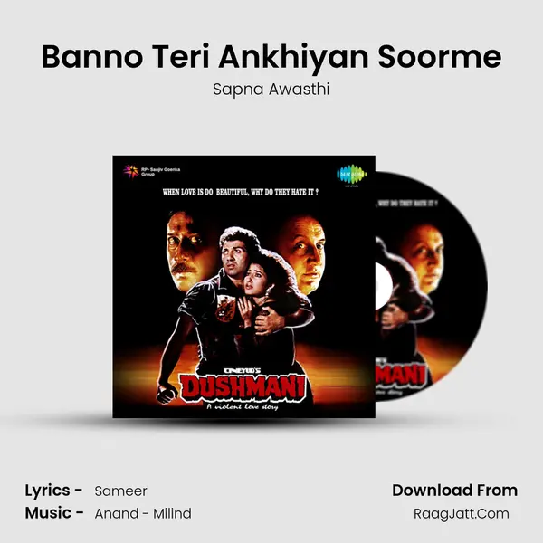 Banno Teri Ankhiyan Soorme MP3 Song by Sapna Awasthi Cover