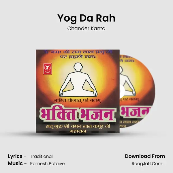 Yog Da Rah MP3 Song by Chander Kanta Cover