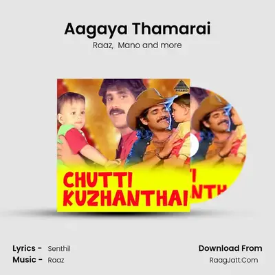 Aagaya Thamarai MP3 Song by Raaz Cover