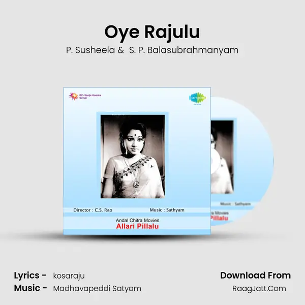 Oye Rajulu MP3 Song by P. Susheela Cover