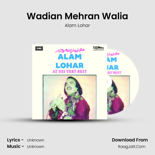 Wadian Mehran Walia MP3 Song by Alam Lohar Cover