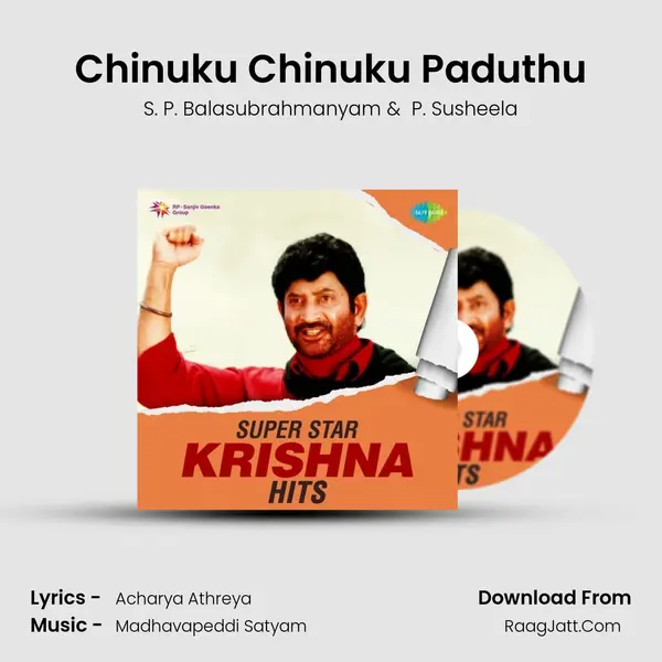 Chinuku Chinuku Paduthu MP3 Song by S. P. Balasubrahmanyam Cover