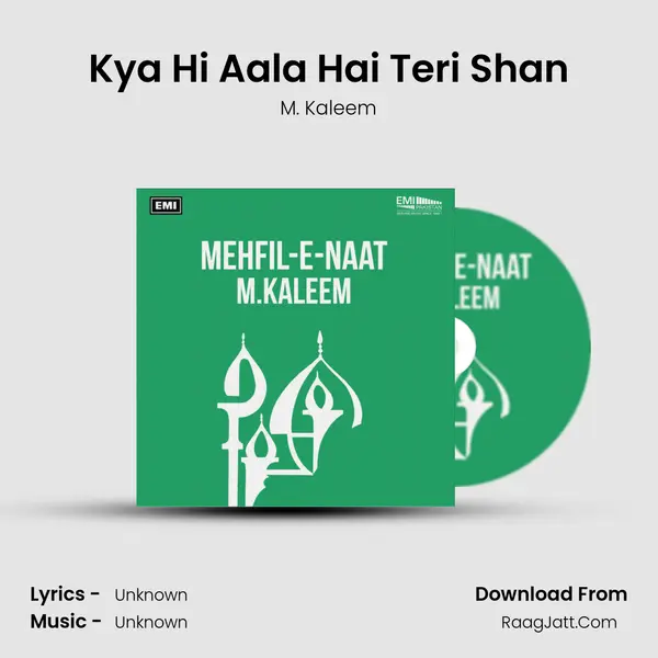 Kya Hi Aala Hai Teri Shan MP3 Song by M. Kaleem Cover
