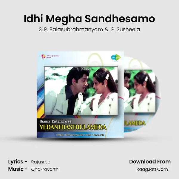 Idhi Megha Sandhesamo MP3 Song by S. P. Balasubrahmanyam Cover