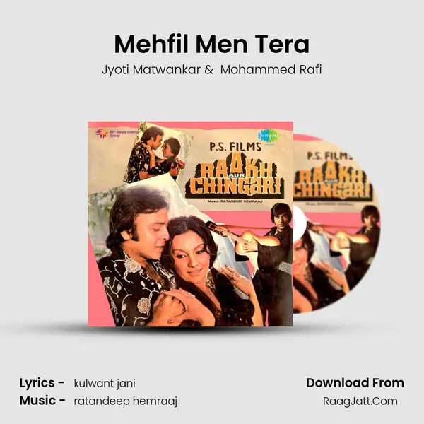 Mehfil Men Tera MP3 Song by Jyoti Matwankar Cover