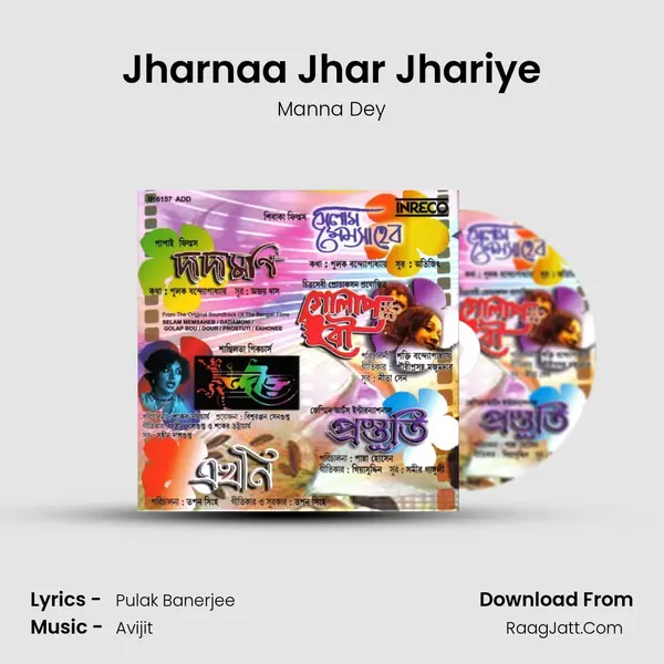 Jharnaa Jhar Jhariye MP3 Song by Manna Dey Cover