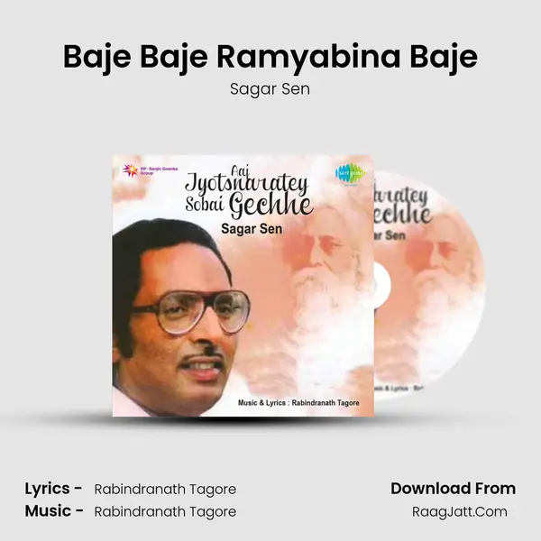 Baje Baje Ramyabina Baje MP3 Song by Sagar Sen Cover