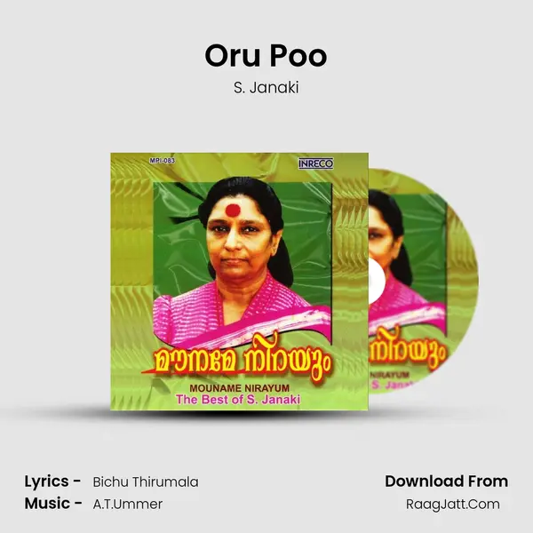 Oru Poo MP3 Song by S. Janaki Cover