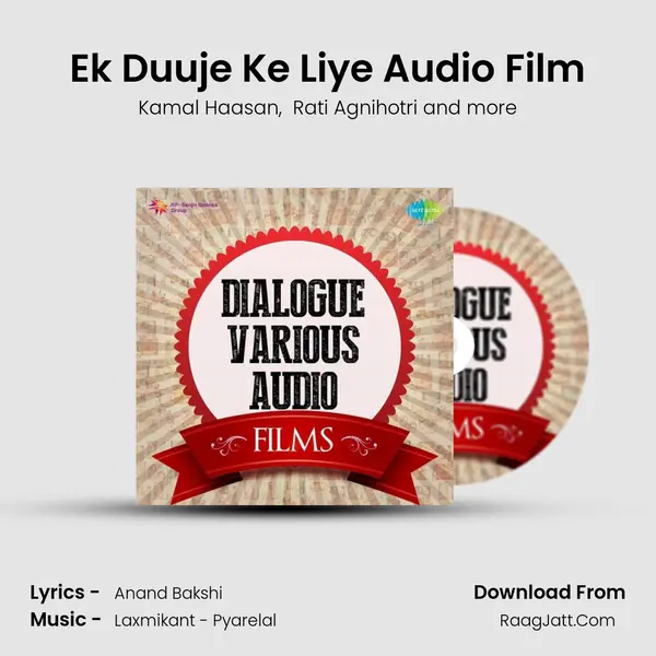 Ek Duuje Ke Liye Audio Film MP3 Song by Kamal Haasan Cover
