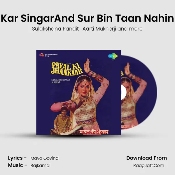 Kar SingarAnd Sur Bin Taan Nahin MP3 Song by Sulakshana Pandit Cover