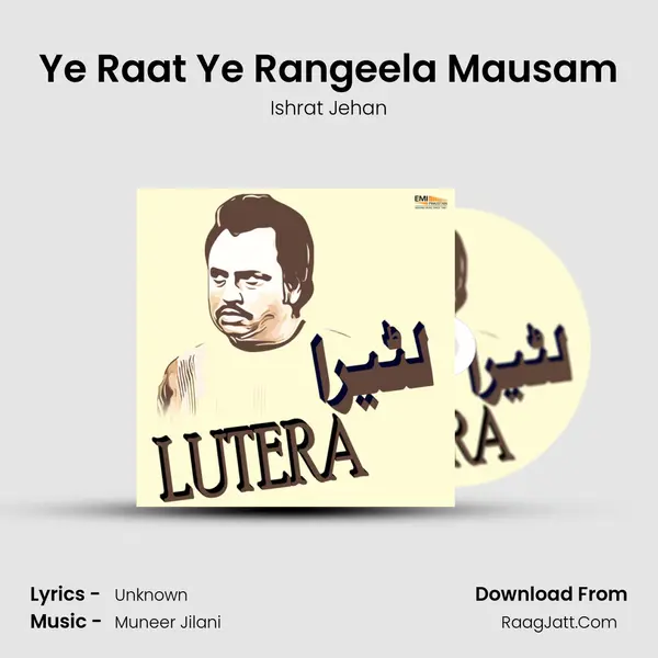 Ye Raat Ye Rangeela Mausam mp3 song