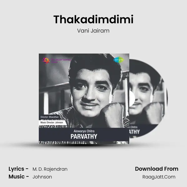Thakadimdimi MP3 Song by Vani Jairam Cover