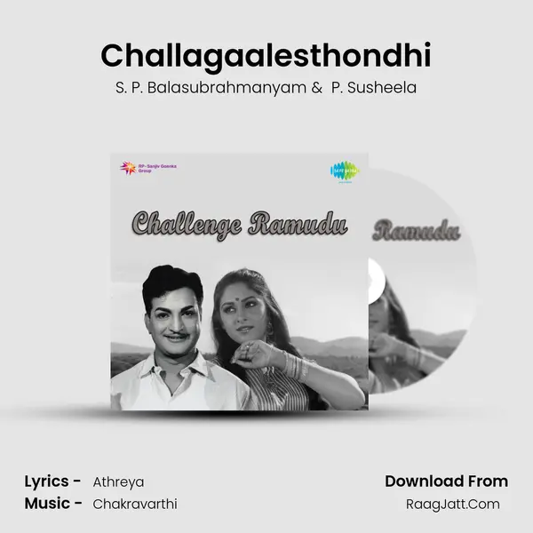 Challagaalesthondhi MP3 Song by S. P. Balasubrahmanyam Cover