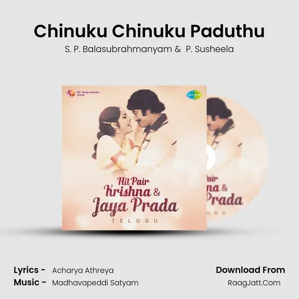 Chinuku Chinuku Paduthu Cover