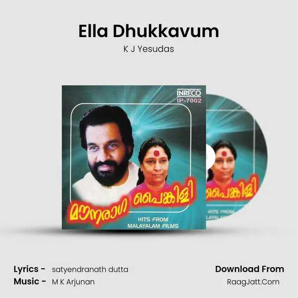 Ella Dhukkavum Cover