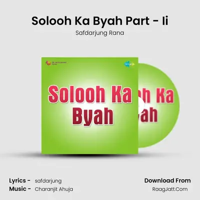 Solooh Ka Byah Part - Ii Cover