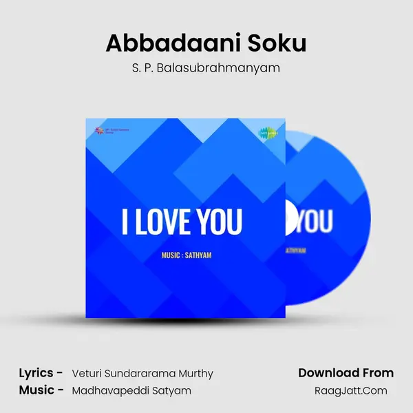 I Love You - S. P. Balasubrahmanyam