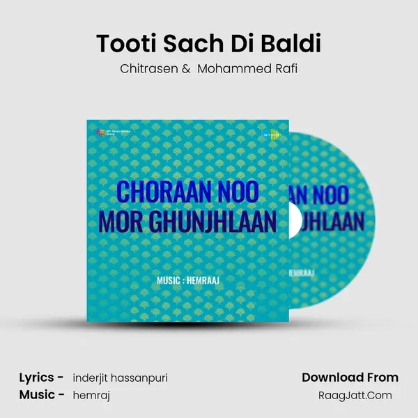 Tooti Sach Di Baldi MP3 Song by Chitrasen Cover