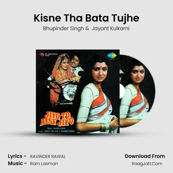 Kisne Tha Bata Tujhe MP3 Song by Bhupinder Singh Cover