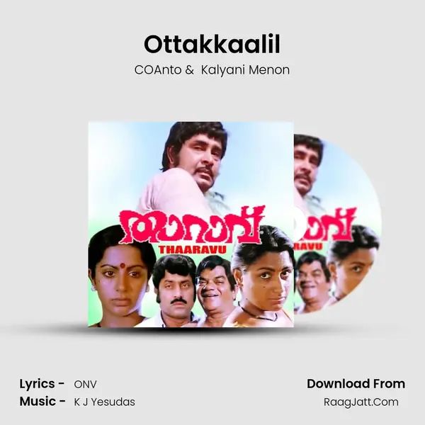 Ottakkaalil MP3 Song by COAnto Cover