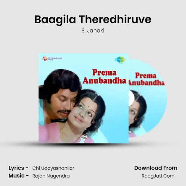 Baagila Theredhiruve MP3 Song by S. Janaki Cover