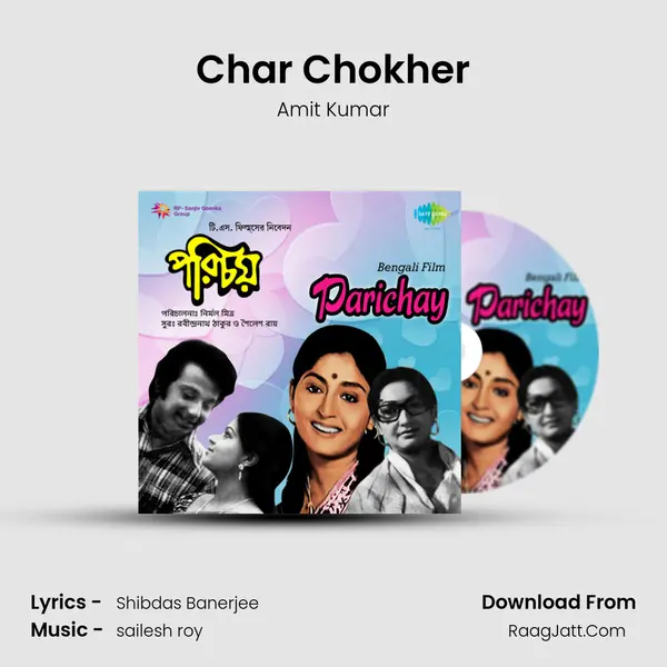 Char Chokher MP3 Song by Amit Kumar Cover