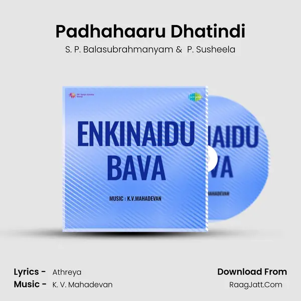 Padhahaaru Dhatindi MP3 Song by S. P. Balasubrahmanyam Cover