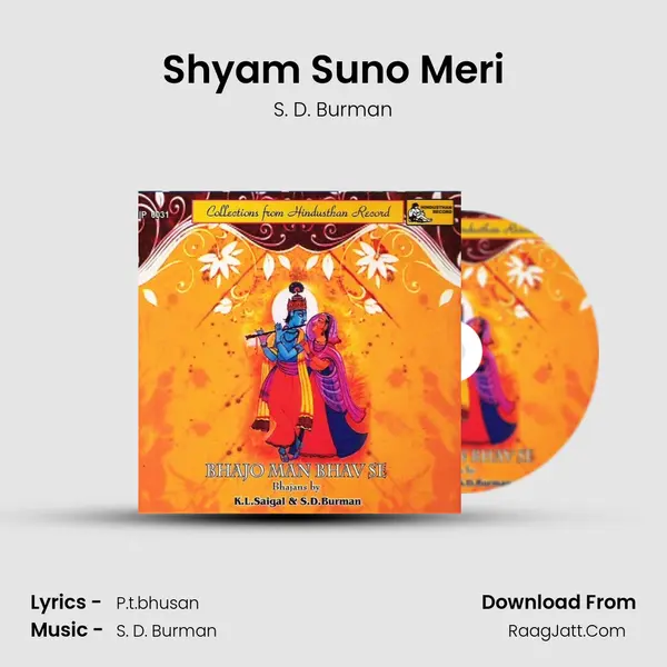 Shyam Suno Meri MP3 Song by S. D. Burman Cover