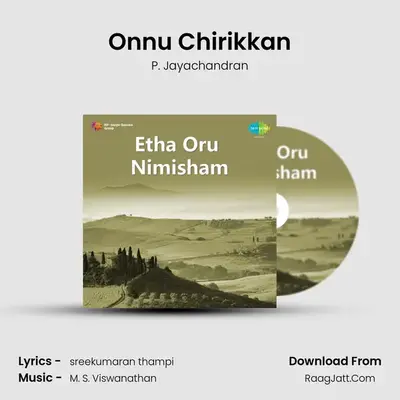 Etha Oru Nimisham - P. Jayachandran