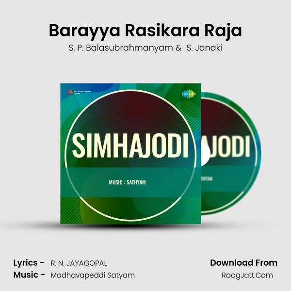Barayya Rasikara Raja MP3 Song by S. P. Balasubrahmanyam Cover