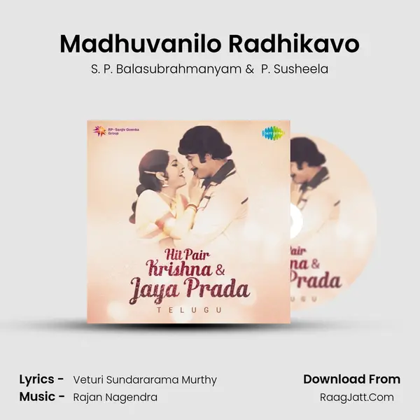 Madhuvanilo Radhikavo Cover